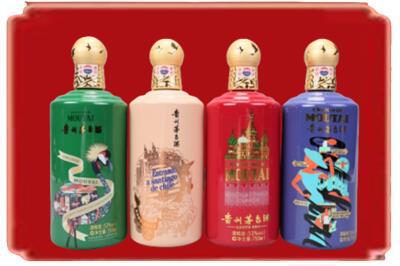 喀什烟酒回收走进系列茅台.jpg
