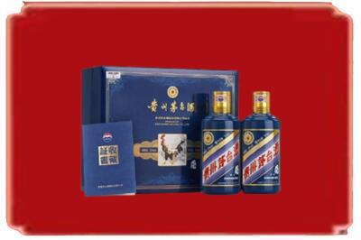 喀什烟酒回收鸡年茅台.jpg