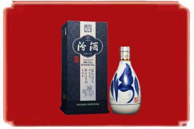喀什烟酒回收汾酒.jpg