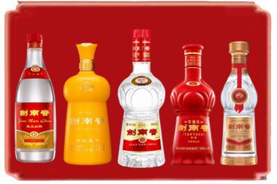 喀什烟酒回收各种剑南春.jpg