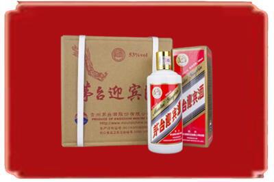 喀什烟酒回收茅台迎宾酒.jpg